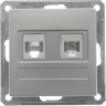 Розетка двойная SCHNEIDER ELECTRIC W59 RJ11+RJ45, 160В, 1А, кат.5E, механизм, матовый хром RSI-251TK5E-5-86